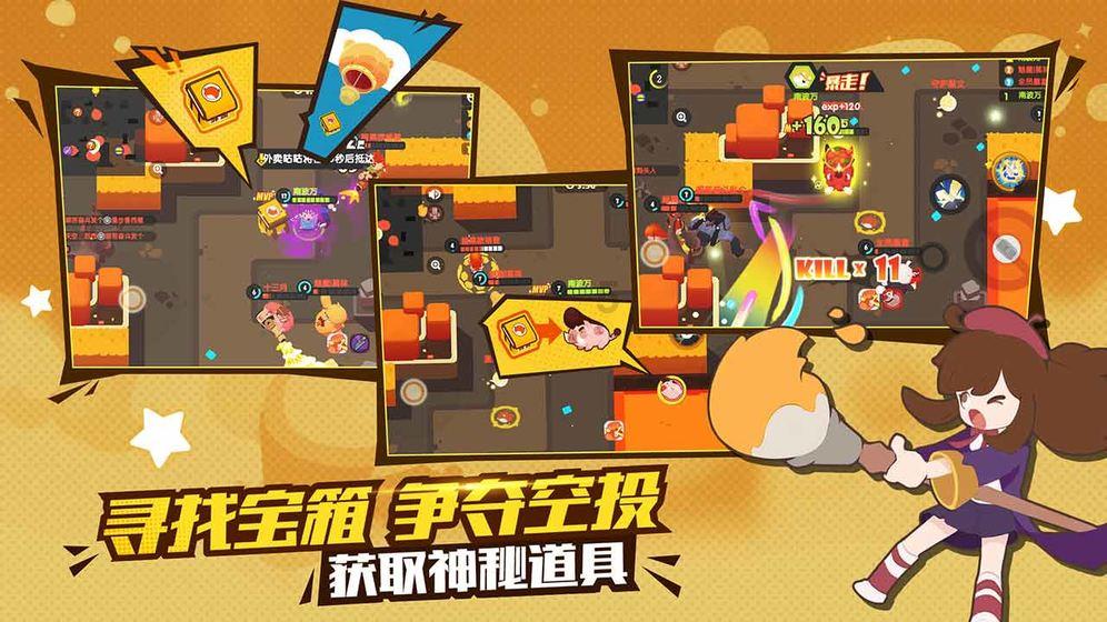 发现秦可作品《商业主义者的自我修炼》写的是什么啊?- 专注于探索秦可作品《商业主义者的自我修炼》写的是什么啊?的红迪网平台